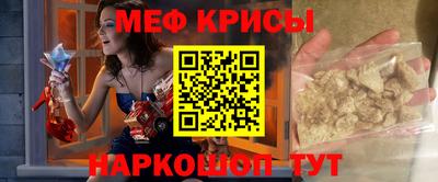 дурь Малгобек