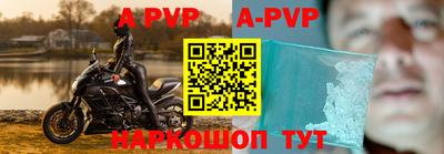 дурь Малгобек