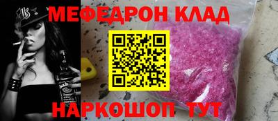 дурь Малгобек