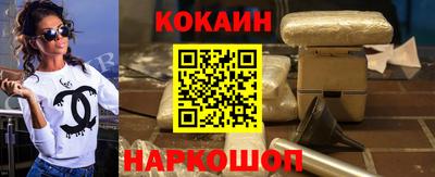 прущая мука Малоярославец
