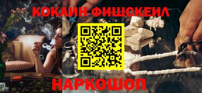прущая мука Малоярославец