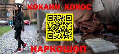 прущая мука Мариинск