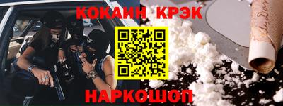 прущая мука Малоярославец