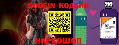 прущая мука Малоярославец