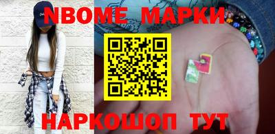 прущая мука Мариинск