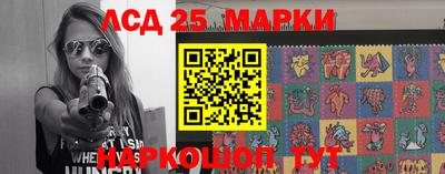 прущая мука Малоярославец