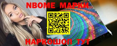 дурь Малгобек
