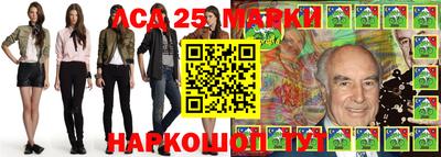 прущая мука Мариинск