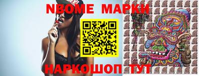 прущая мука Малоярославец