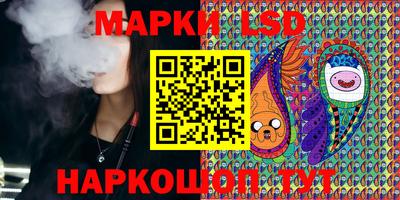 прущая мука Малоярославец