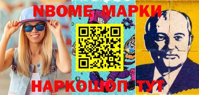 прущая мука Малоярославец