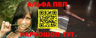 дурь Малгобек