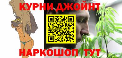 дурь Малгобек