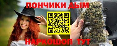 прущая мука Мариинск