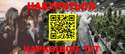 прущая мука Малоярославец