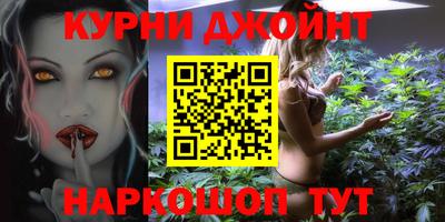 дурь Малгобек