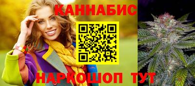 прущая мука Малоярославец