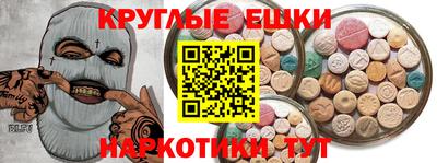 дурь Малгобек