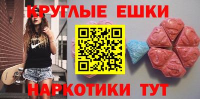 дурь Малгобек