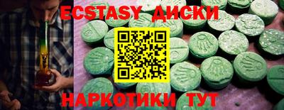 прущая мука Малоярославец