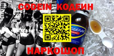 прущая мука Малоярославец
