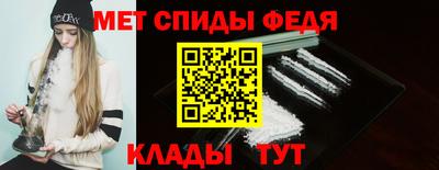 прущая мука Мариинск