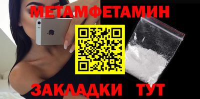 прущая мука Малоярославец