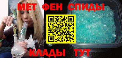 прущая мука Мариинск