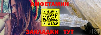 дурь Малгобек