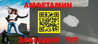 дурь Малгобек