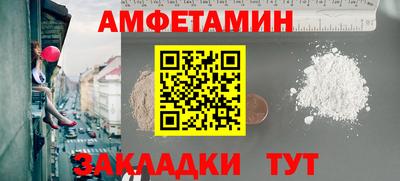 дурь Малгобек