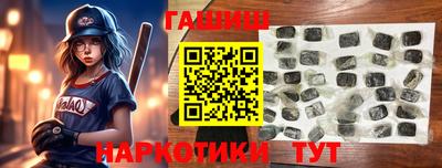 прущая мука Малоярославец