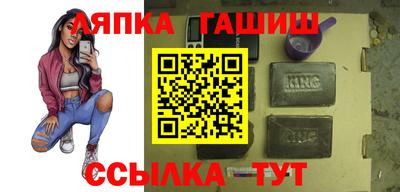 прущая мука Мариинск