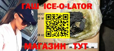 прущая мука Мариинск