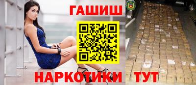 прущая мука Мариинск