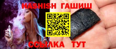 прущая мука Малоярославец