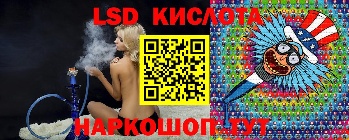 Марки N-bome 1500мкг  Марки N-bome  Елец  Вход с VPN 